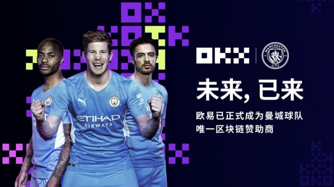 okpay钱包安卓版